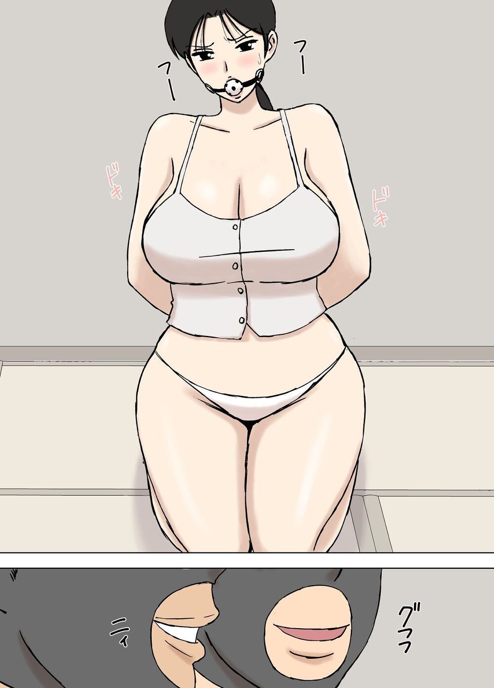絡まれ妻の今日子さん8 画像3