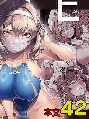 レンタル水泳部カノジョ2【8cm】