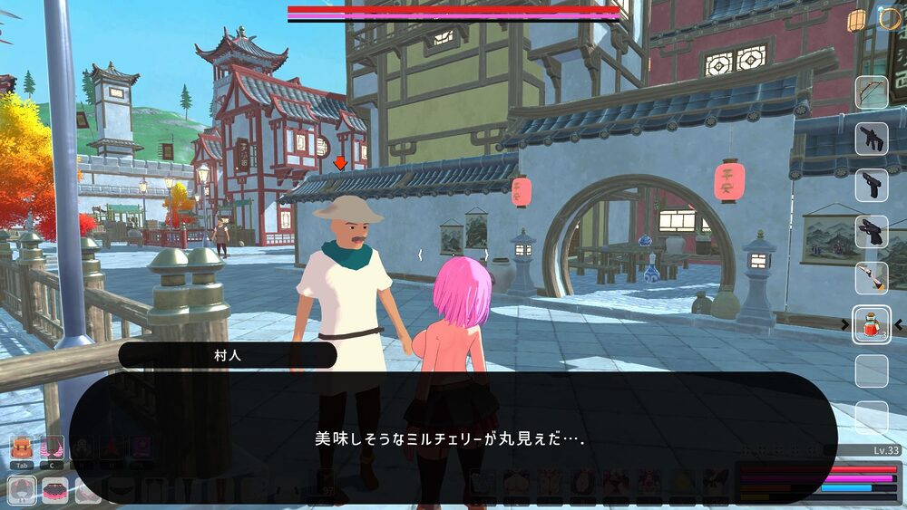 ルーザーメーカー 画像5