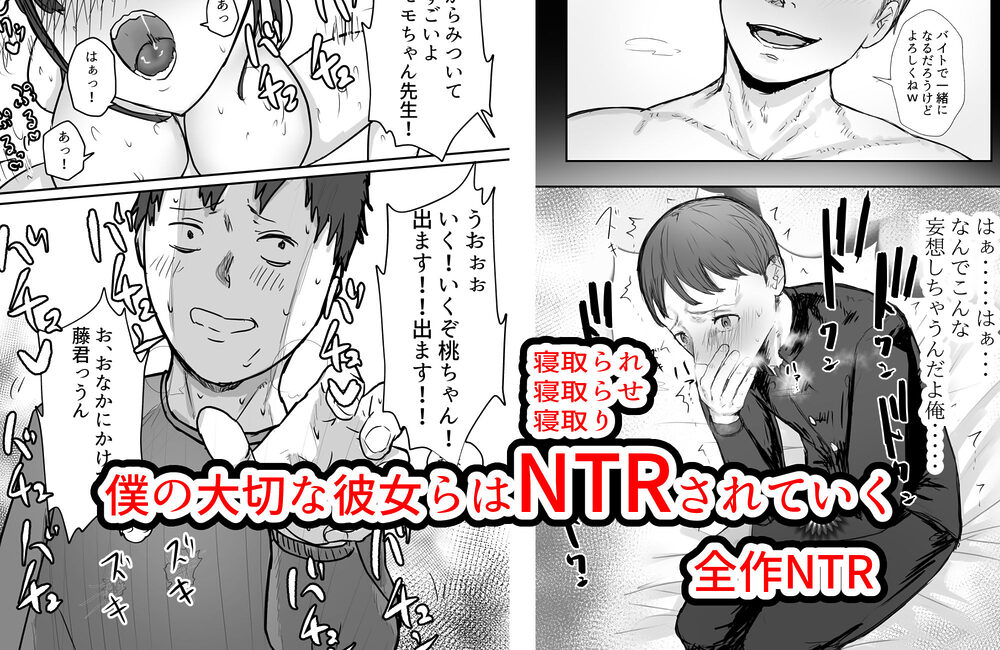 バケツプリン大全 画像6