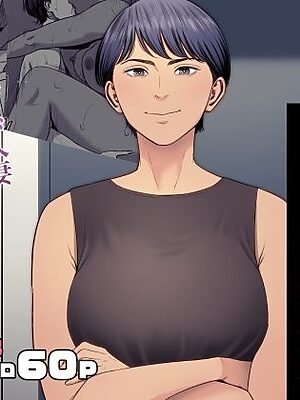 人妻マンション 515号室・新井山あかね【多摩豪】