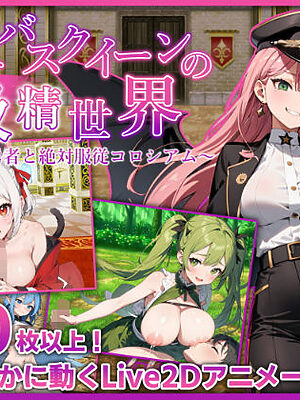 【2025年07月19日・100作品】FANZA同人漫画新刊まとめ