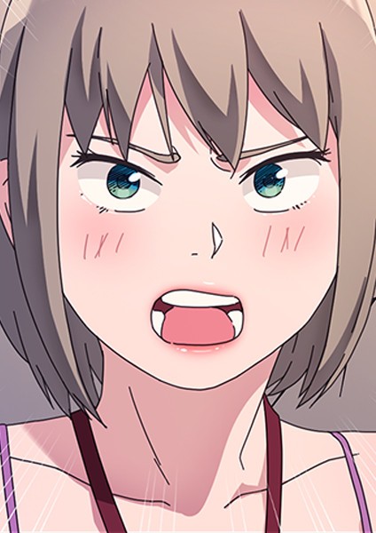 甘いトラップ